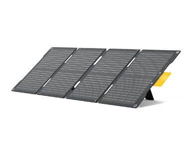 NEG - Portable Foldable Solar Charger – PL4060