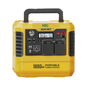 Portable Power Station ADVANCE 1000LFP NEG